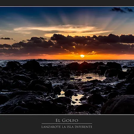 Casa Su Lanzarote 公寓 *