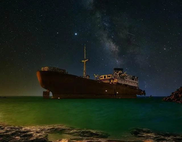 Casa Su Lanzarote 卡门港