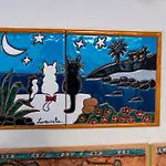 Casa Su Lanzarote * פוארטו דל כרמן