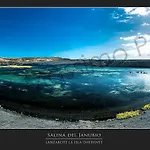 Casa Su Lanzarote דירה *