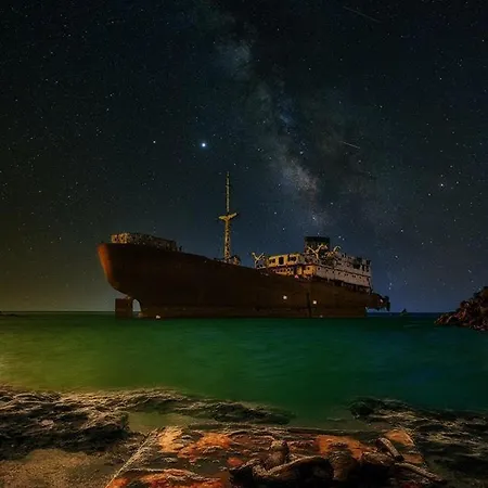 Casa Su Lanzarote Puerto del Carmen (Lanzarote)