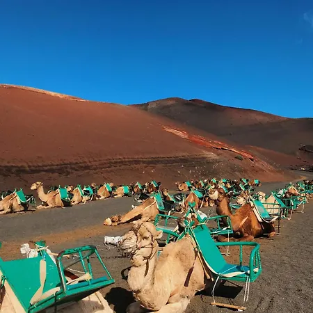 Апартаменты Casa Su Lanzarote *
